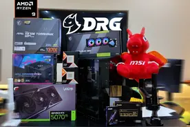 9953直播打瓦优势明显 DRG上海俱乐部装机分享 #SuperPC #9950X3D