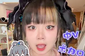 这7首洛天依热门歌曲你都听过几首呢？ #洛天依 #音乐 #中v #虚拟歌姬