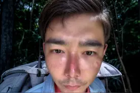 李忆深入原始森林探寻卡玛纳食人族1 李忆深入原始森林探寻卡玛纳食人族1 #李忆探险家 #李忆 #食人族 #原始部落实拍 #海外生活视频封面