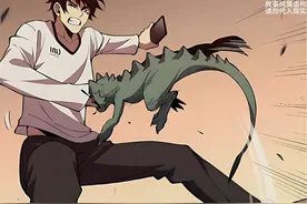 我只是被海鬣蜥咬了一口，没想到竟成了八块腹肌的帅哥 #漫画解说视频封面