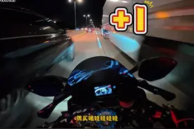 一共钻了多少车缝？ #第一人称骑行 #摩托车 #机车 #安全骑行视频封面