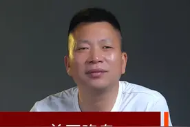 美国降息关我们屁事吗？ #美联储降息对中国经济有何影响  #美元 #降息视频封面