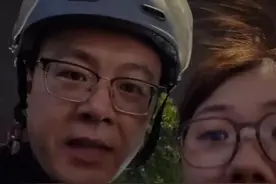 孩子的童年没有爸爸的参与，真的不完美 #育儿 #育儿经验分享 #夫妻 #情感共鸣 #父爱