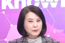 台当局被日方要求明确由民企参加大阪世博会，岛内舆论批所谓“台湾馆”是“自我麻痹、自我陶醉”视频封面
