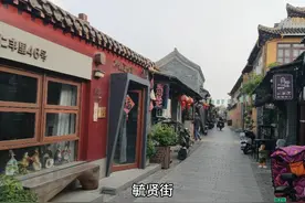 扬州地名掌故26:毓贤街 #地名视频封面