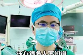 减重代谢手术不仅可以减重，还是治疗糖尿病的一种方法。#糖尿病 #减重代谢手术 #肥胖 #元旦快乐 #硬核健康科普行动视频封面