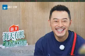 #沙溢一年减重36斤  #沙溢  努力一年回来惊艳众人，一年的时间成功减肥36斤，沙爹悄悄分享一下健身秘籍～#奔跑吧  #奔跑吧茶马古道篇七天度假式综艺视频封面