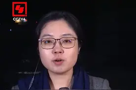 伊斯兰革命卫队：伊朗成功打击以色列军事目标 伊朗各地民众举行集会表示支持视频封面