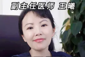 为什么嘴巴周围老是长痘#皮肤管理 #成都皮肤科 