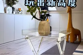 听我的，有钱没钱咱别买阁楼玩#买顶楼的真实感受 #阁楼 #装修避坑 #装修日记vlog #装修视频封面