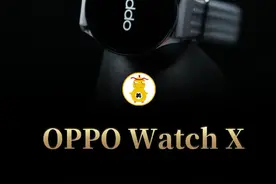 安卓表皇实至名归 冰川岩灰新配色#oppowatchx#OPPOWatchX视频封面