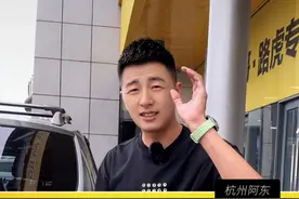 当年的进口豪华车，如今掉成了废铁价，还是二手车更有性价比 #二手车 #收车实录 #德国欧宝 #高性价比二手车推荐 #每天推荐好车视频封面
