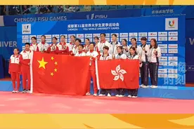 大满贯丁宁三次热情邀请香港队合影#台海时刻 #成都大运会视频封面