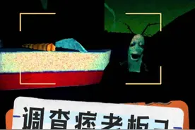 诡异无人小镇的真相是.... #恐怖游戏 #热点 #gmod #胆小慎入视频封面