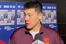 18强赛赛后采访王大雷：巴林的进球当时就觉得越位了 这支中国队唯独不能缺少团结和拼搏 #国足 #国足1比0巴林 #唯有足球不可辜负视频封面