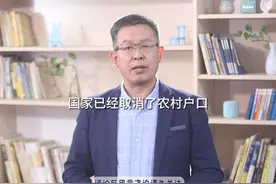 公积金是强制缴纳吗？农村户口呢？补缴有时效吗？ #劳动法咨询#劳动合同#劳动争议#劳动纠纷#公积金@DOU+小助手视频封面