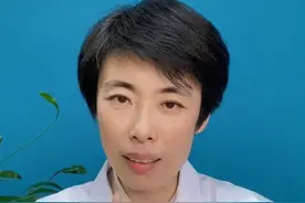 甘精胰岛素利司那肽注射液 #2型糖尿病#胰岛素  #甘精胰岛素利司那肽注射液 #抖出健康知识宝藏  #内分泌医生侯宁视频封面