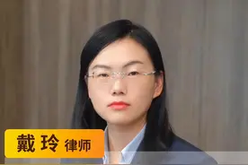 失地农民的养老保障要即征即保 #失地农民 #法律咨询 #律师普法 #河南视频封面
