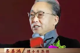 长寿的人有一个共同的特征：就是慢！ #智慧人生 #国学智慧 #提升自己 #人生感悟视频封面