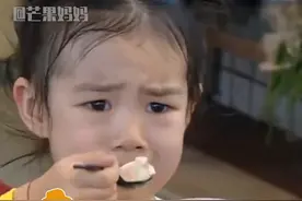 #lucky ：诶！我这该死的好胜心！！#李承铉 ：斗不过大的我还不能套路个小的嘛哈哈哈哈哈~#戚薇 #戚薇李承铉同款爱心云 视频封面