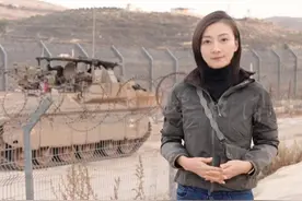 记者亲临戈兰高地，现场解读叙利亚政局突变对以色列意味着什么视频封面
