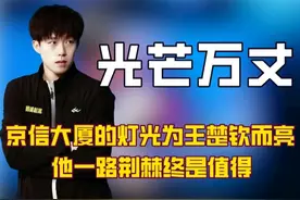 莎头组合单打也能做到擦网球配平，天选混双的默契究竟有多恐怖！视频封面