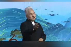 中国最早的乐器来自河南，9000多年前贾湖骨笛， 跟方老师聆听9000年前的声音视频封面