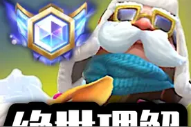 胜率第一ADC！版本超模射手库奇！国服随便拿！ #lolm