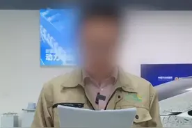 网络不是法外之地，涉虚构事实扰乱公共秩序，百万粉丝博主向蔚来公开道歉。#百万粉丝博主编造蔚来谣言公开道歉视频封面