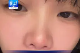 女生打车司机拒绝沟通 得知真相后内疚不已“人心中的成见是一座大山” #滴滴视频封面