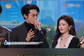 #王鹤棣说要正经一回 棣棣为了保持剧里的霸总形象，说今天要在好六的舞台上正经一回，开始挑衅杨迪和秦霄贤，但其实还是个幼稚鬼啦～#你好星期六  #湖姐综艺大赏视频封面