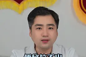 便秘拉不出，一个简单小方子煮水喝 #中医 #中医药文化 #便秘 #医学科普视频封面