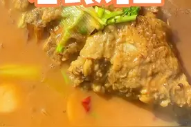 家常炖鲤鱼，老式做法，鱼肉嫩鲜香 还没土腥味。#地方特色美食 #铁锅炖 #家常炖鱼做法 #红烧鱼 #炖鱼