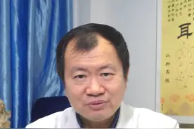 有痰咳不出，白开水加一物 #止咳化痰 #中医养生 #橘红 #硬核健康科普行动视频封面
