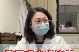 #中医 #脾胃 #凉茶 #脾胃虚弱 #何婉婉医生视频封面