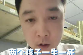 两个孩子一生一死，清明节后这个急症高发，家长千万要警惕！#健康传播为人民 #蜂蛰伤 #全身过敏起红疹 #蜂蛰伤怎么办 #换季健康攻略视频封面