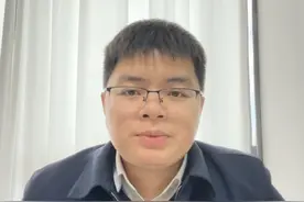 取保候审保证金能否退还的关键所在#保证金#2025抖来普法 视频封面