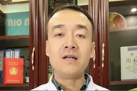 90%的咳嗽问题，记住一个中成药！ #咳嗽  #久咳  #气喘  #立冬开始补肺  #硬核健康科普行动视频封面
