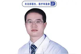 疫苗 vs 肺癌肺结节(二)肺结节/肺癌大爆发，和接种疫苗有没有关系？#硬核健康科普dou来说 #肺癌 #肺结节视频封面