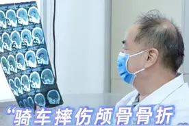 小伙骑车意外摔伤导致颅骨骨折，生命只有一次一定要注意安全！ #摔伤 #颅骨骨折 #注意安全 #医学科普 #门诊故事视频封面