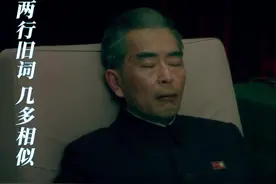 致敬最好的总理：西府海棠依旧，不见当年赏花人 #海棠依旧视频封面