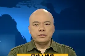 #dv短评 网传入境后护照被收，绿卡被剪角？警惕这些歪曲抹黑的谣言！#大v说 #大v说热点 #国家移民管理局辟谣停办护照 #从虹桥机场出境被收护照系谣言 视频封面