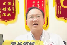 宝宝鼻塞的原因及处理，宝爸宝妈们赶紧收藏起来！#鼻塞 #儿童健康科普 #儿童健康 #衡阳儿科视频封面