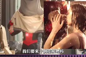 还记得#荷兰弟 亲弟弟也客串#蜘蛛侠英雄无归 无归了吗，可惜正片被删减了，调戏亲弟弟可还行视频封面