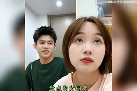 盘点和女朋友相处时的经典操作#情侣的日常 #绝地求生 #高甜来袭视频封面
