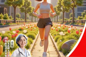 国家喊你一起瘦！“有些同志体重管理不好，腰围太大！”《体重管理年》超全减重攻略已上线#体重管理年 #科学减重视频封面