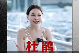 杜鹃仅出场一集，呼声竟直接盖过了其余三位女主！#繁花 #杜鹃 #freya线上诊断 #形象管理 #高级视频封面