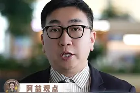 电梯故障到底该如何自救 #电梯故障 #自救 #电梯 #安全视频封面