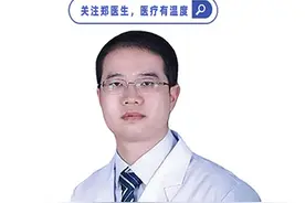 术后一年复查发现胸膜增厚和胸膜牵拉，需要治疗吗？ #硬核健康科普dou来说 #肺癌 #肺结节 #癌症视频封面