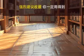2025自考，你一定会遇到的5个坎 #自考 #专升本 #备考 #自考本科 #自考大专视频封面